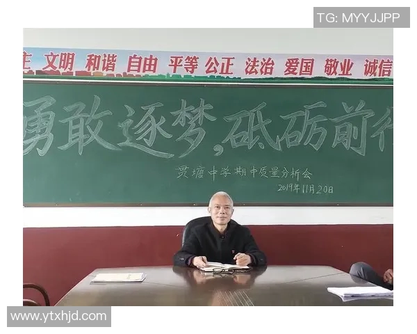 重庆足球队在钻石联赛中的心理素质表现分析与反思