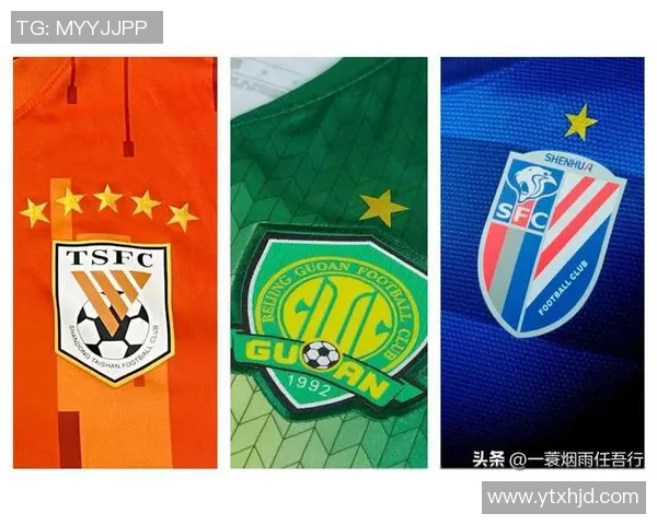 2013年北京国安与山东鲁能激战回顾：激情四溢的中超经典对决