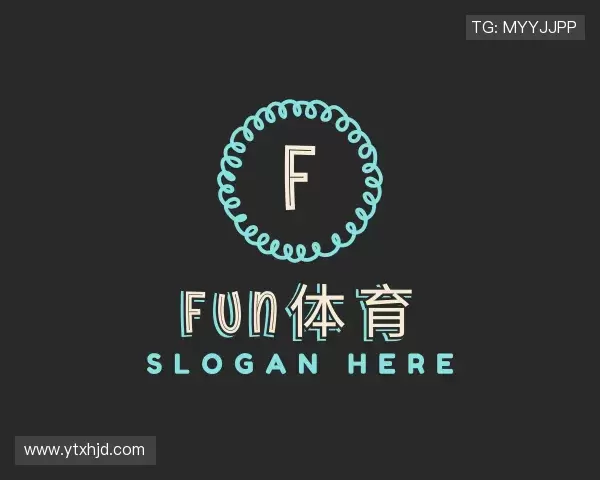 知道乐天堂fun88